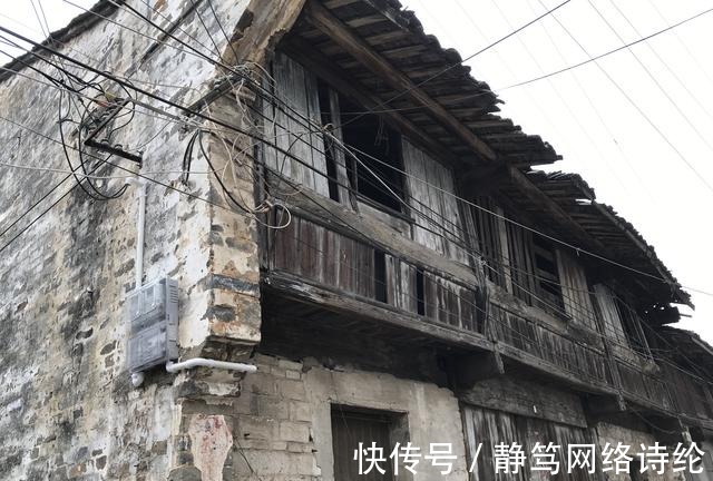 青石板|安徽这条千年老街正在消失,陶渊明曾在此留下了采菊东篱下的诗句