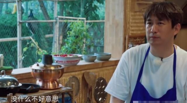 谭松韵岔气肚子难受,谁注意黄磊出的什么“好主意”找个地方撅着去