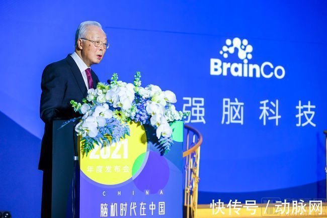 脑机|被“脑机接口之父”看中!这场发布会,让我们看到了怎样的未来?