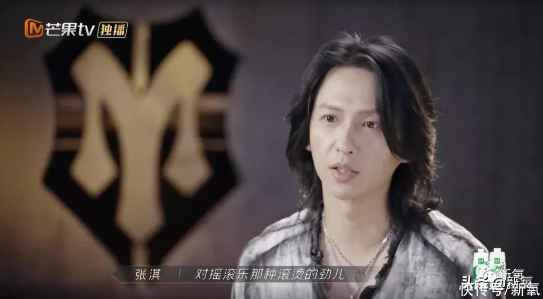 李响|披荆斩油的哥哥们：人生滚烫，又酷又浪