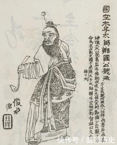 功臣|一本清朝的绣像图册《凌烟阁功臣图》刘源绘