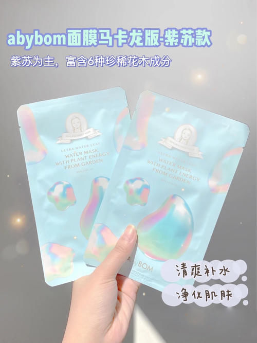  每天2块也能迅速变美！高中女生用了都“真香”了！