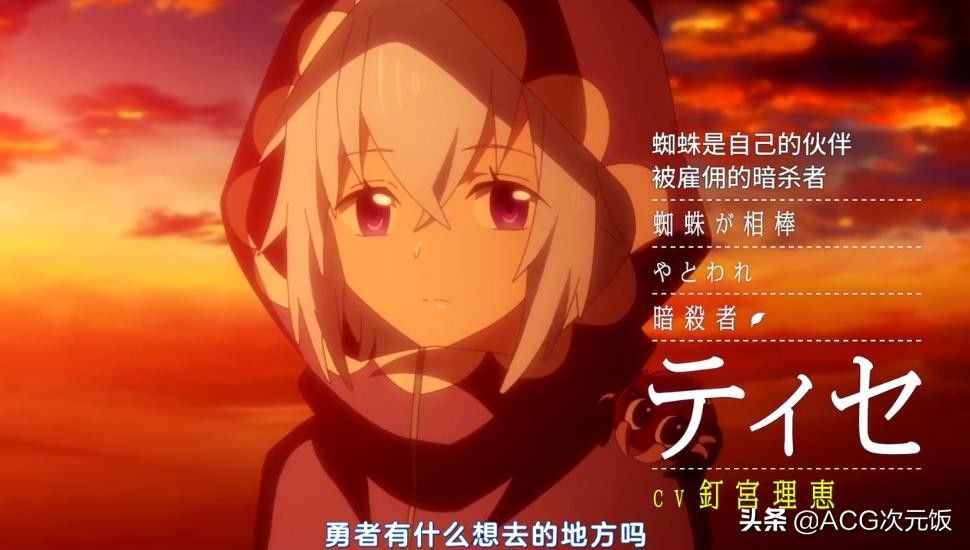 龙傲天|这十月新番拒绝NTR，纯爱战士狂喜，声优有钉宫理惠