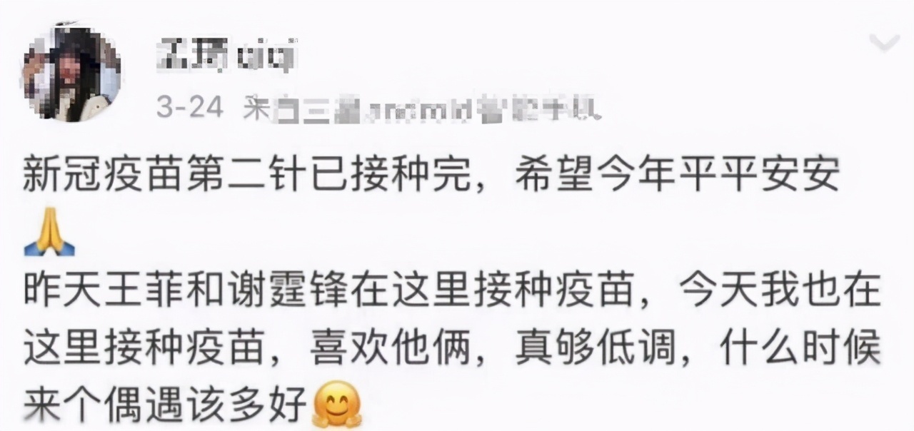 谢霆锋|谢霆锋一块肉放了2年继续吃,做法精细厨艺好厉害,馋“哭”网友