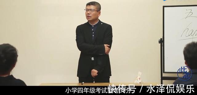 考试|学渣女儿拿59分试卷求签字，学霸爸爸神回复，值得天下父母学习