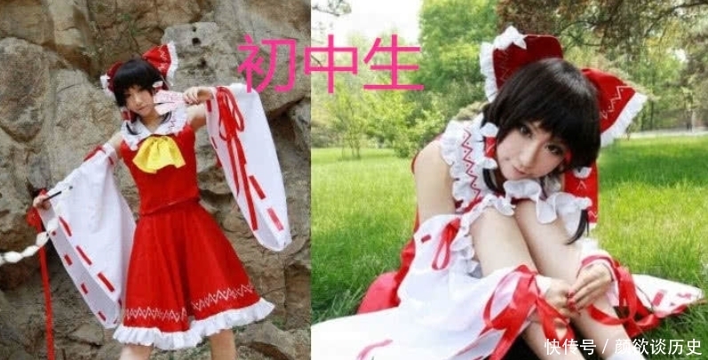 大学生|同样是cos小狐狸：小学生没啥，高中生也没啥，看到大学生美到落泪！