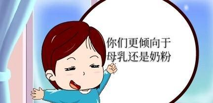 母乳喂养|宝宝常喝完奶粉就“拉肚子”？并非奶粉质量差，而是宝妈储存错误