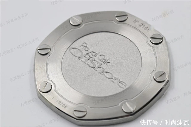 八角表壳爱彼皇家橡树爱彼15703拆解评测