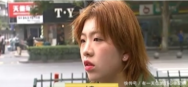 小李|90后女大学生“炒鞋”,花了十多万没收到货,女生:没那么简单