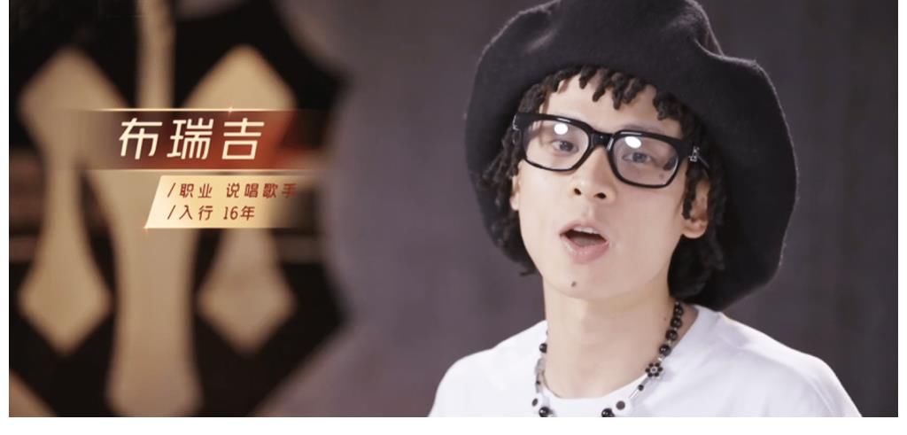 披荆斩棘的哥哥|因颜值能打而才华被严重低估，为公演舞台贡献金点子，他不愧为大湾区的智慧担当