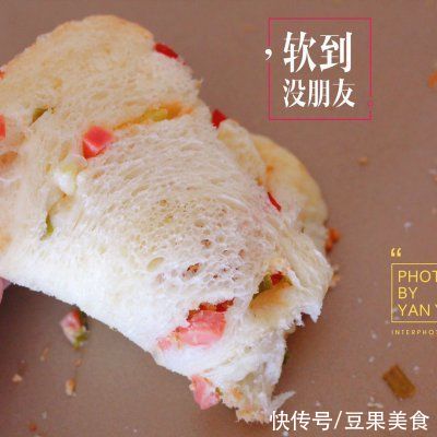 沙拉酱|香葱火腿肉松吐司(面包机版)