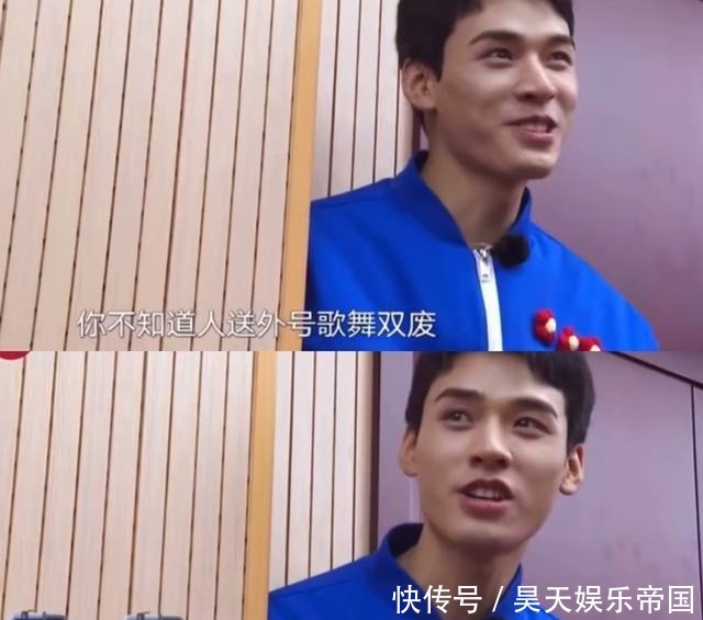 龚俊|《极限挑战》龚俊、邓伦睡醒后素颜怼脸拍,展现真实颜值