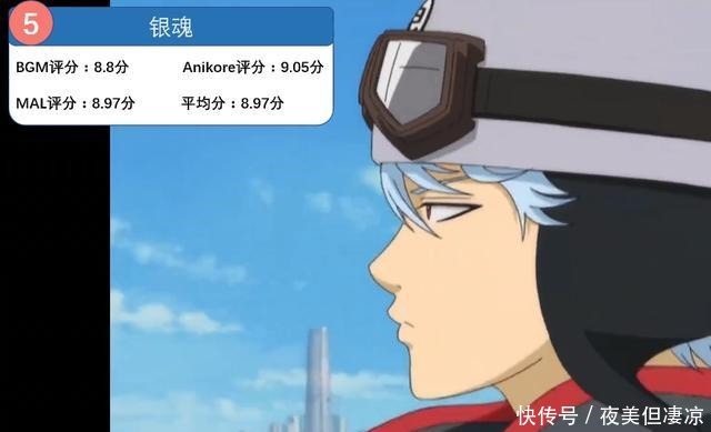黑之契约者ova第几年的 黑之契约者ova第几年的