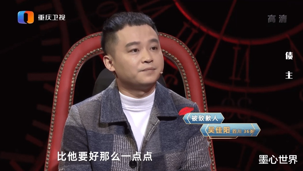 “公司倒闭了,我要跑路了,对不起”朋友借钱不还还值得交往吗?