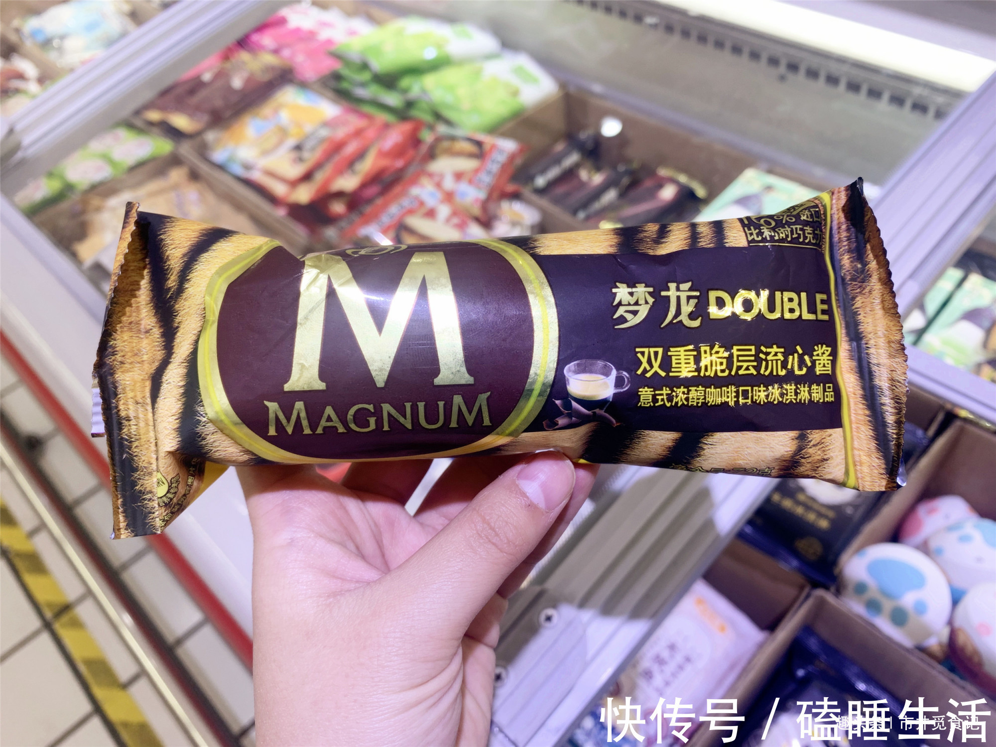 网评6种“平价好吃雪糕”，5元吃出哈根达斯的感觉，夏天有口福了