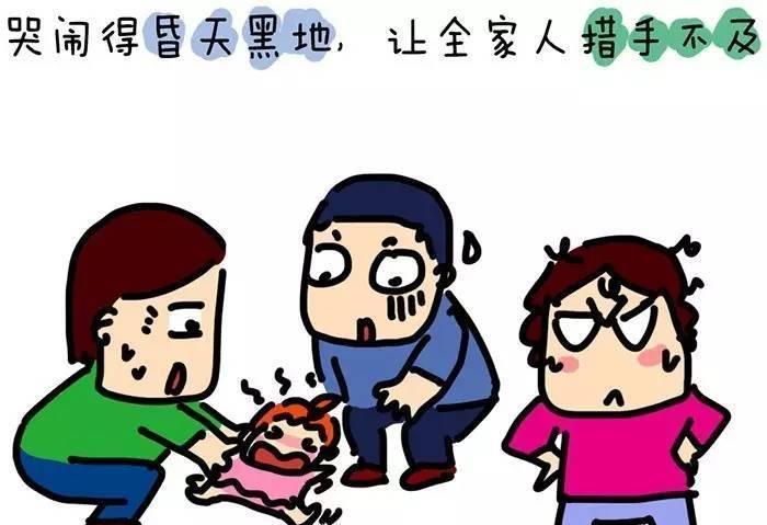 父母|读懂孩子“不听话”背后的心理需求,我和3个叛逆期的娃相处愉快