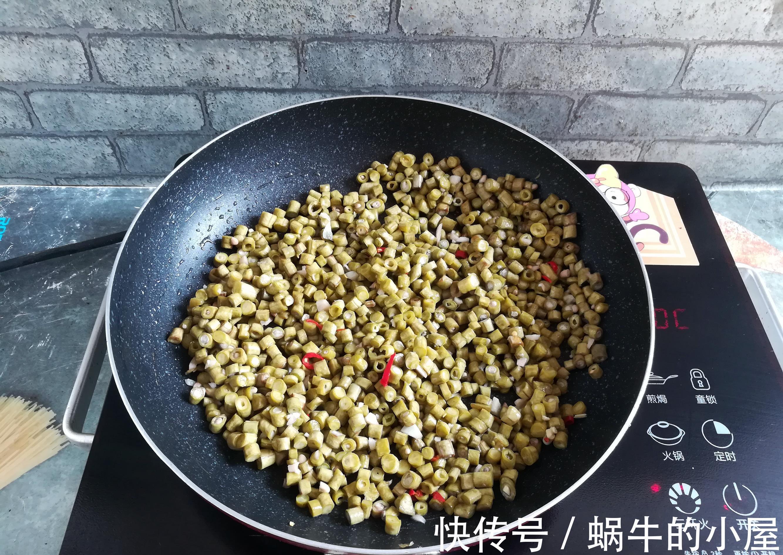 下饭|跟妈妈学做的下饭菜,做法简单,香辣下饭,好吃到光盘