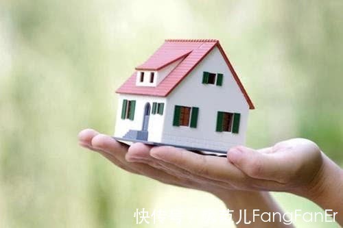 房子|年轻人第一次买房一定要注意的点！