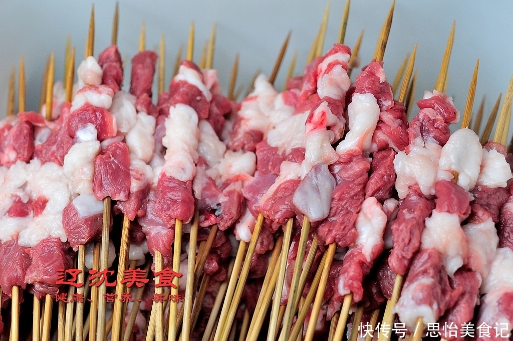 肉串|十五年原味串烧传承沈阳老味道, 小赵已经变成老赵