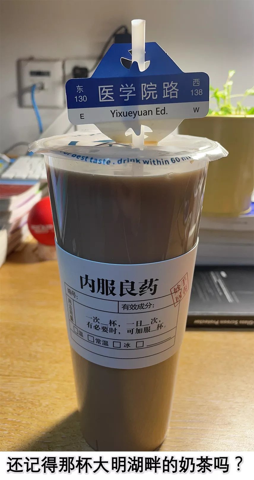 小玉|只是打球撞了次下巴，漂亮女孩发热不退、脖子肿胀像“怪物”，“凶手”原来藏在牙齿里