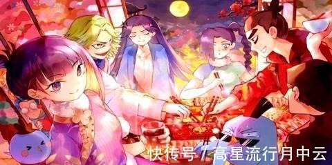 弟子|刺客伍六七玄武国有学校吗