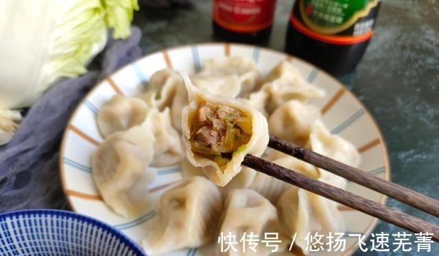 诀窍|调饺子馅时,先打水就错了,记住“盐水油”的诀窍,鲜嫩流汁!
