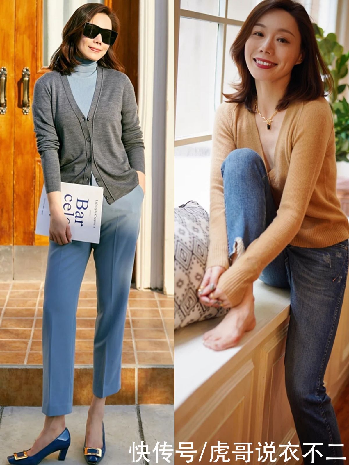 牛仔裤|这才是40岁女人该有的打扮，“针织衫”的多种搭法，每套都很优雅