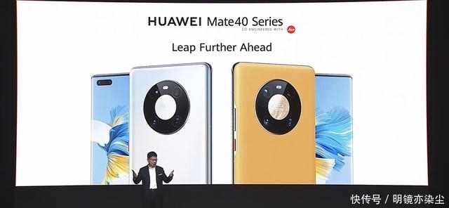 独享|余承东留了一手,华为Mate40还有新功能,国行版独享