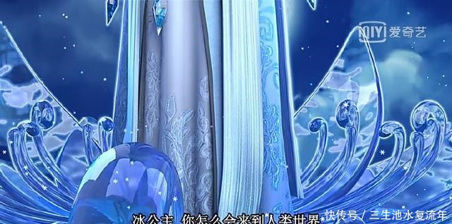 裙子|叶罗丽测试选一套裙子，测你高考后会做什么我会去旅游！