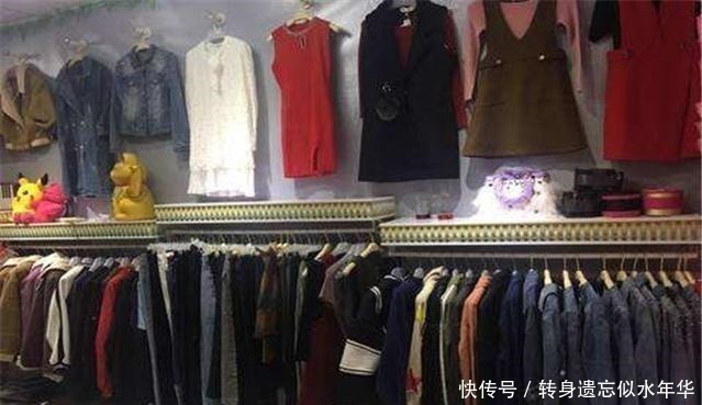 服装|商场的衣服和网购的衣服，究竟有什么区别看看服装厂老板怎么说