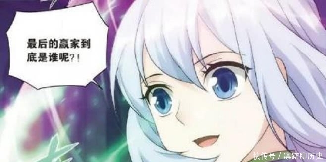 斗破中的5位八品炼药师，曹颖极具天赋，而他正在遭受苦难