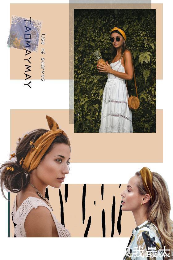 穿搭造型太普通教你如何利用配饰提升整体质感