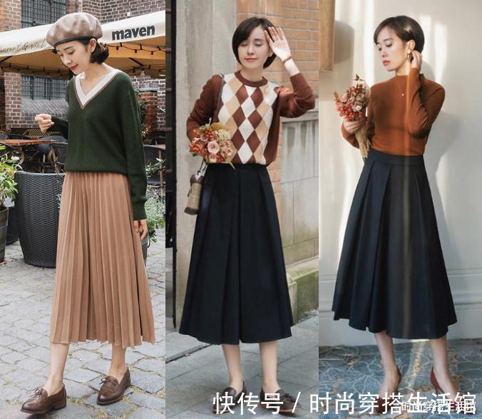 搭配|秋天的裙子别乱穿,备上这4条“经典款”,搭毛衣、衬衫都好看