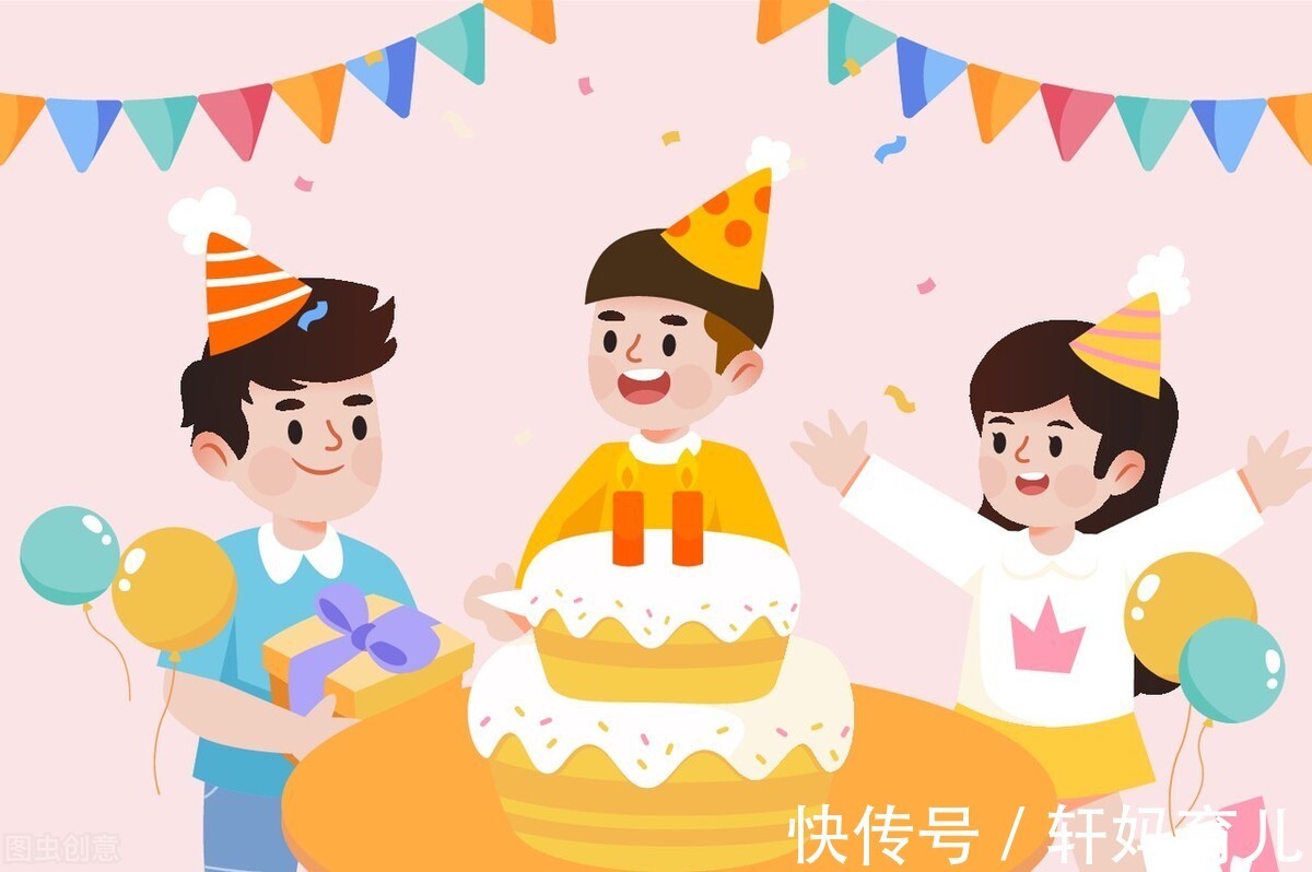 小朋友|教孩子社交规则，培养社交小达人