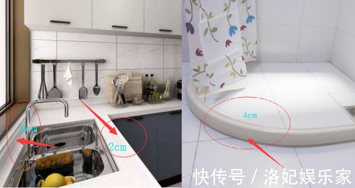 家具|踩过多次坑才发现，装修不注意尺寸设计，整体再漂亮也白搭