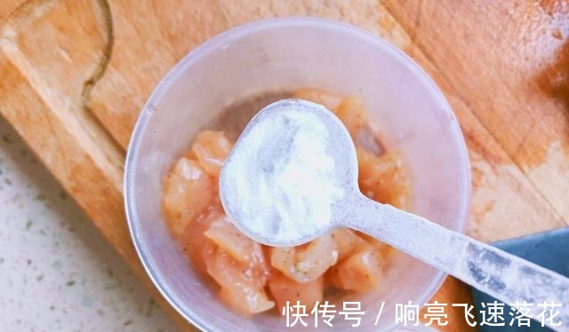 脆爽|美味早餐南瓜鸡肉酥派，营养丰富，脆爽美味，为生活添动力！