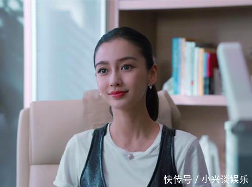 杨颖 《吐槽大会》杨超越依然光芒四射,那么她会成为下一个杨颖吗