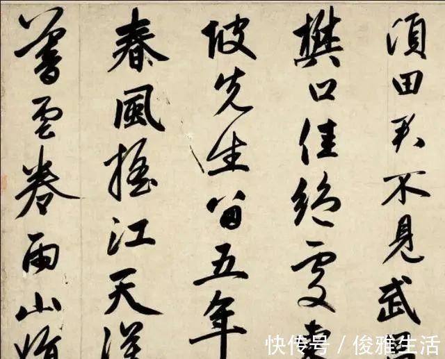 烟江叠嶂图！赵孟頫行书《烟江叠嶂图诗卷》气势开张，值得收藏的佳作