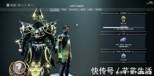 收购|腾讯花近百亿现金，收购一年亏损4500万的公司，现金几卡车都装不完！