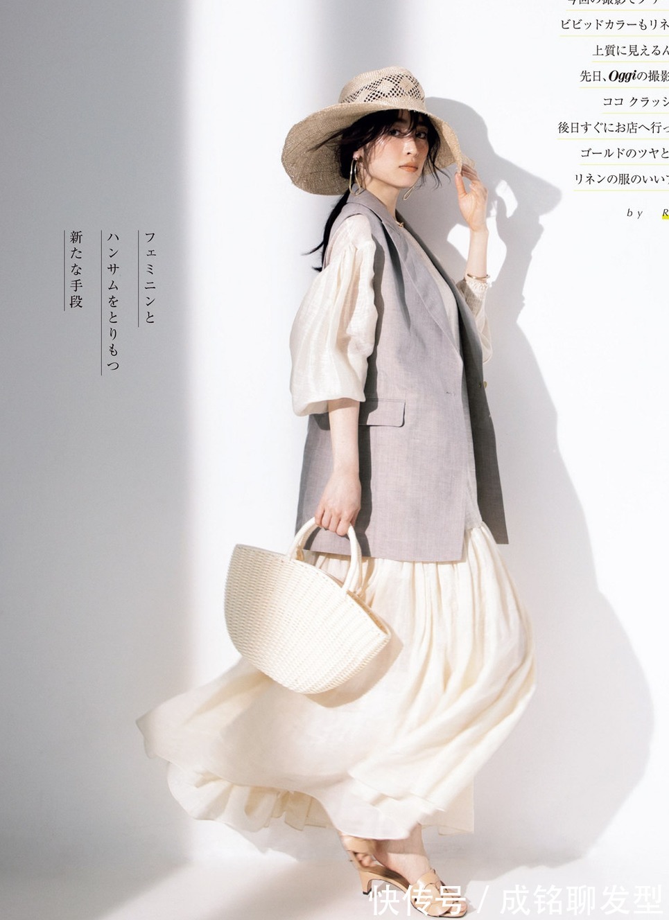 档次|精致又优雅的“叠穿”,时尚百搭又减龄,不掉档次又能赚足回头率