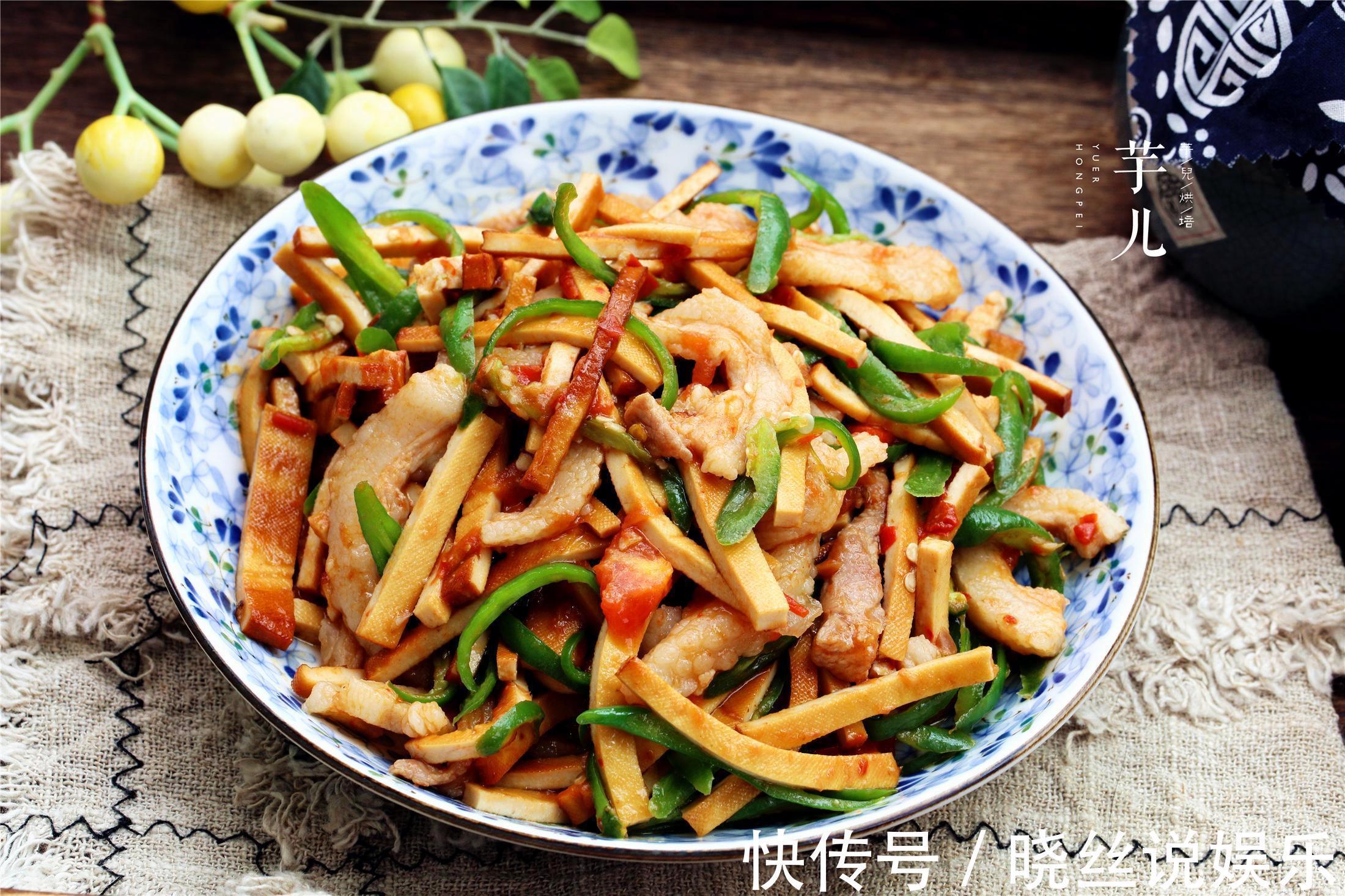 豆干最好吃的做法,香辣可口,美味下饭,全家都爱吃,筷子停不了