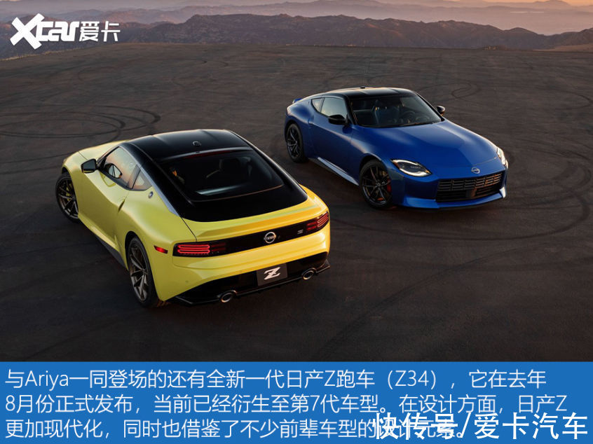 1300万美刀1分钟！全是名场面！2022超级碗汽车类广告合集