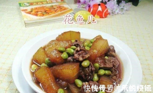 抗衰老|适合女人吃的“天然雌激素”,坚持吃,瘦身效果显,抗衰老还不贵