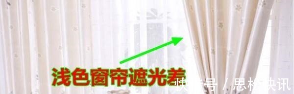 插座|入住新房气的快疯了,38个让人恨之入骨的装修坑,句句血亏总结!