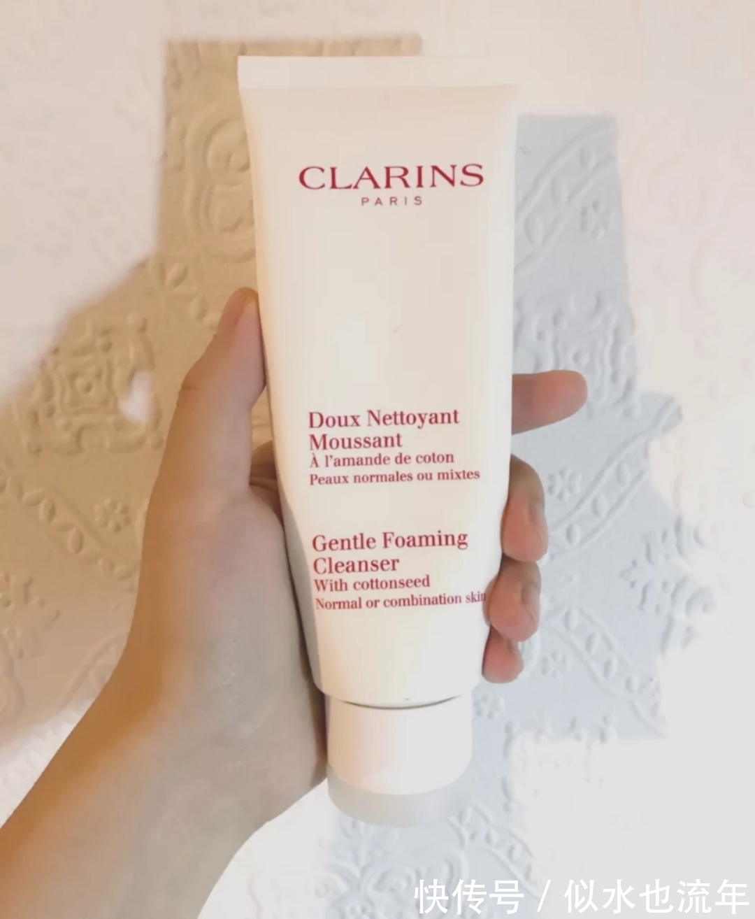 ginz这些洗面奶主打调理肌肤平衡,把肌肤洗干净的同时又温和补水