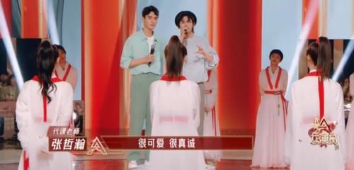 刘涛新综《我是女演员》平平无奇？那可能是你没看懂这3大亮点