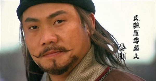 二人|梁山五虎将中,为何只有此二人战死了?分析这两个共同点不难理解