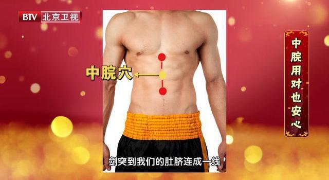 营养物质|吃不胖和瘦不了，可能都是“它”惹的祸！一次性告诉你