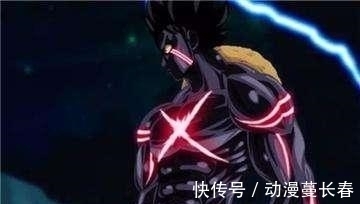 霸王色|海贼王: 炸裂! 尾田铺垫20年, 赐路飞最强法宝, 击败四皇凯多