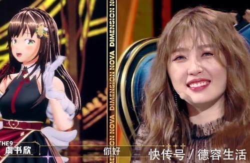 小鬼|明明是秋蒂十火表演,baby小鬼卻只關注工具熊,虞書欣臉色瞬間變了